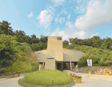 공원 전경